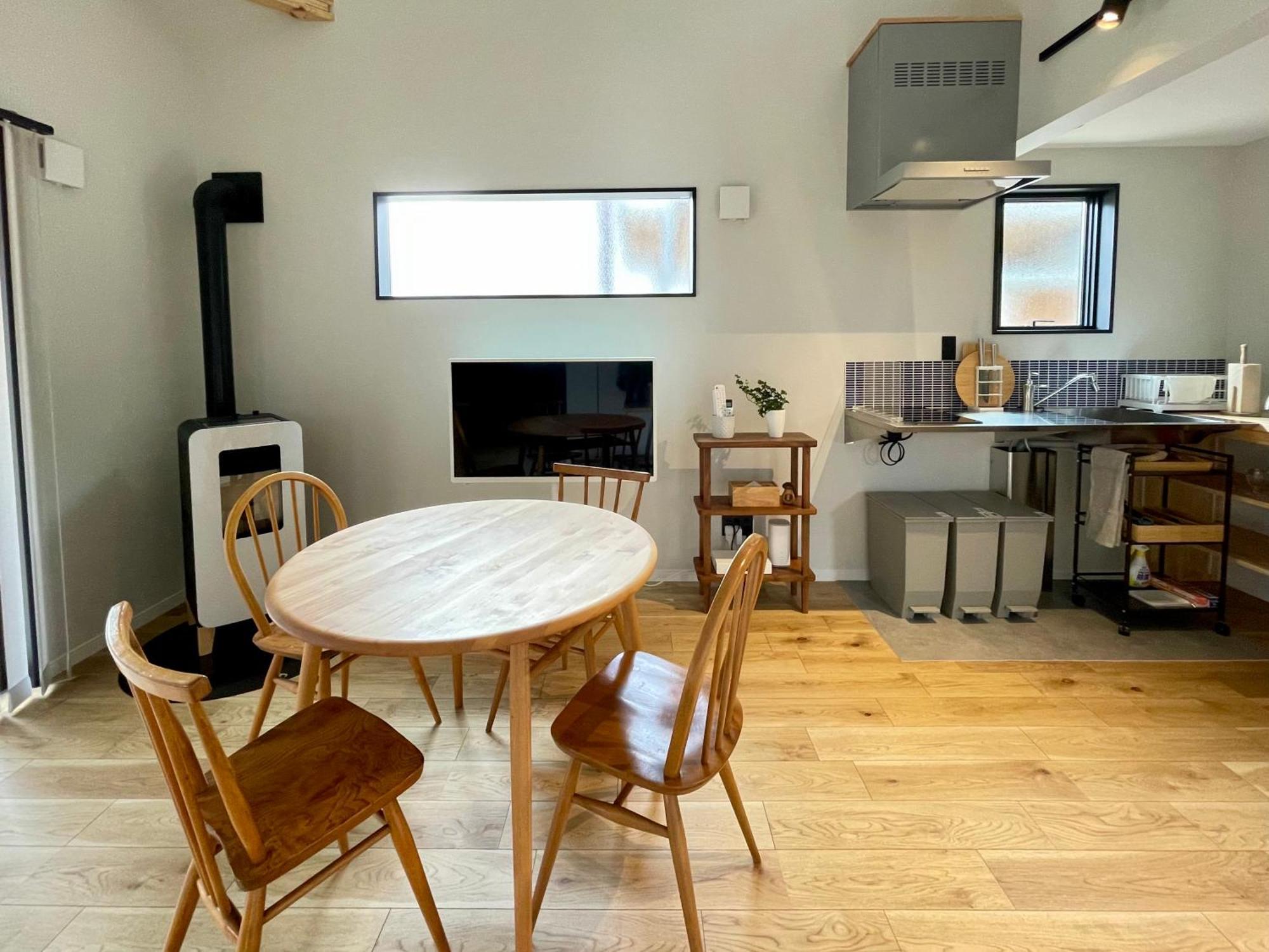 Holiday home Spruce Yuzawa (Niigata)